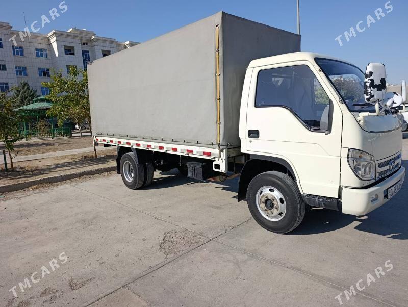 Forland H3 2023 - 200 000 TMT - Анев - img 4