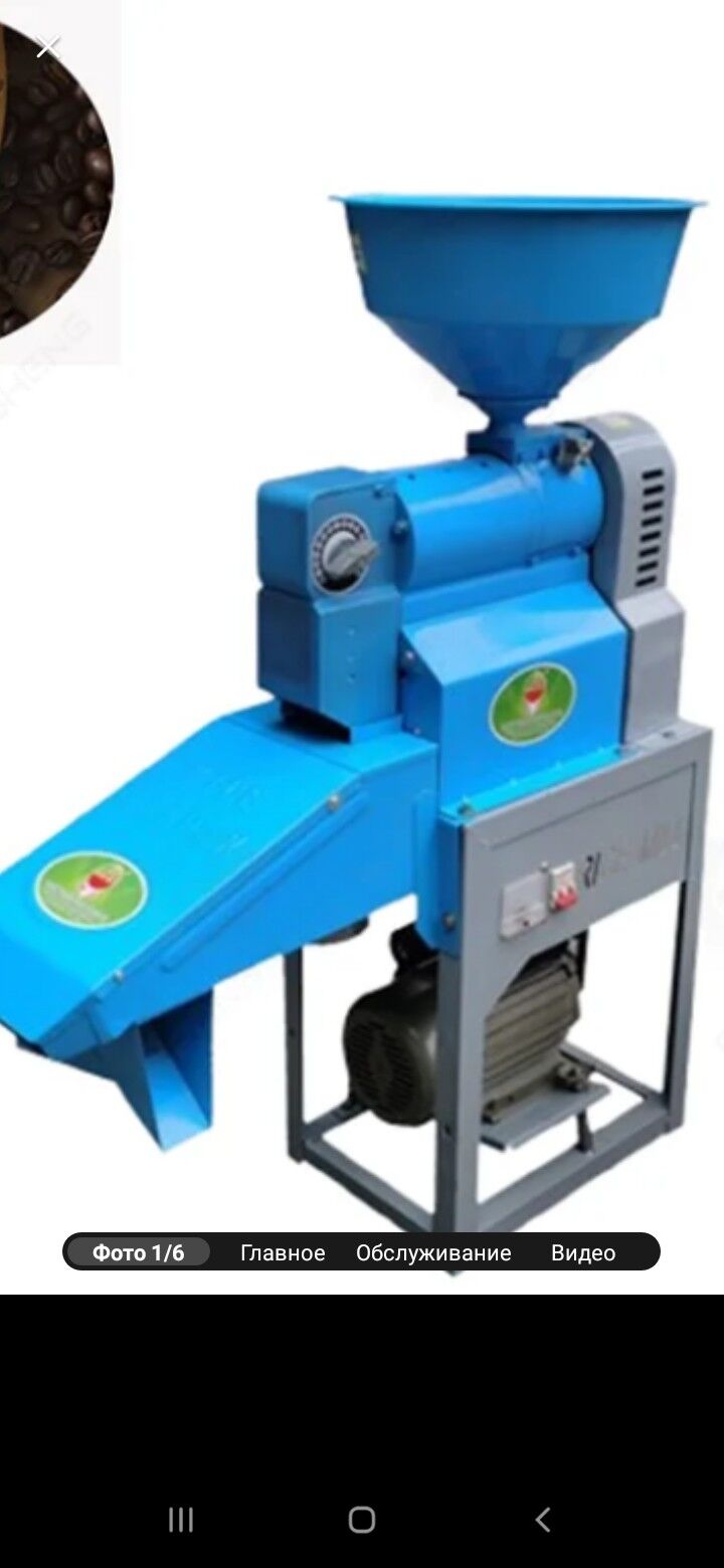 Шалы хараз saly haraz - Туркменабат - img 2