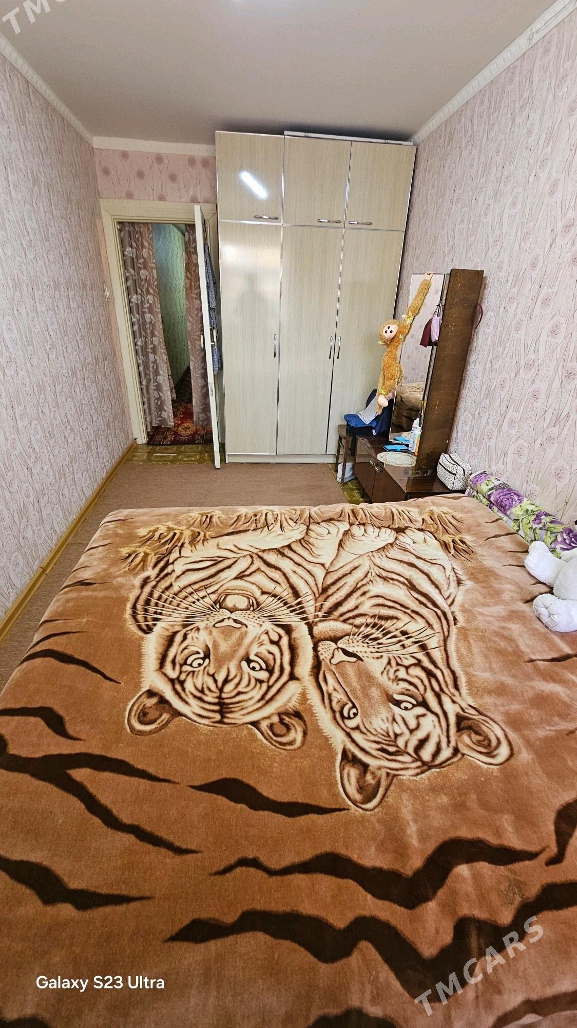 satlyk jay - Mary - img 4