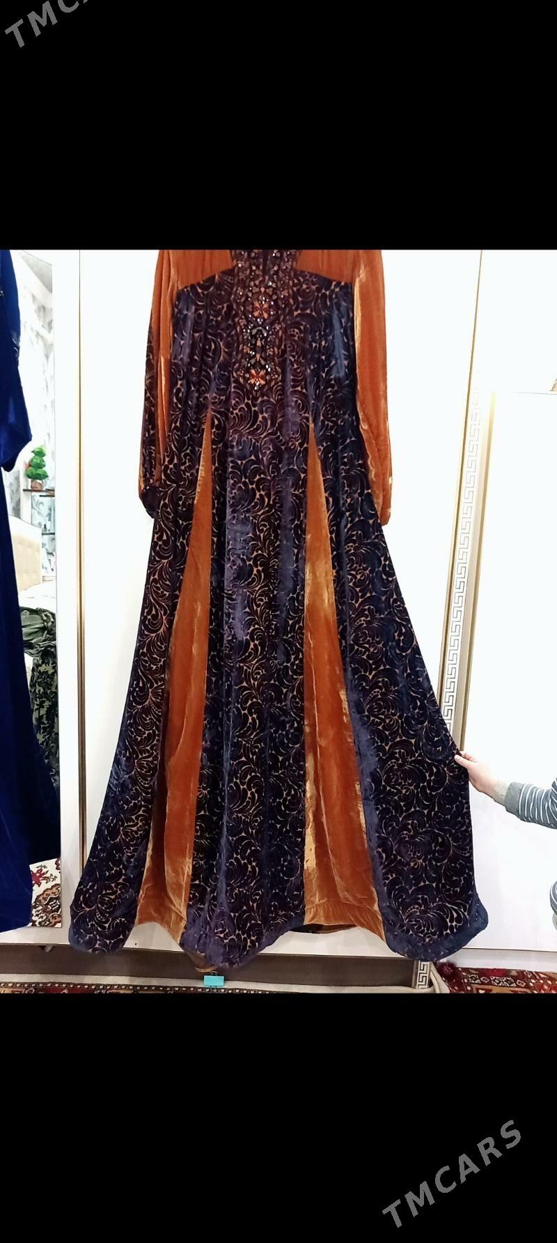 toy koynekler - Мары - img 2