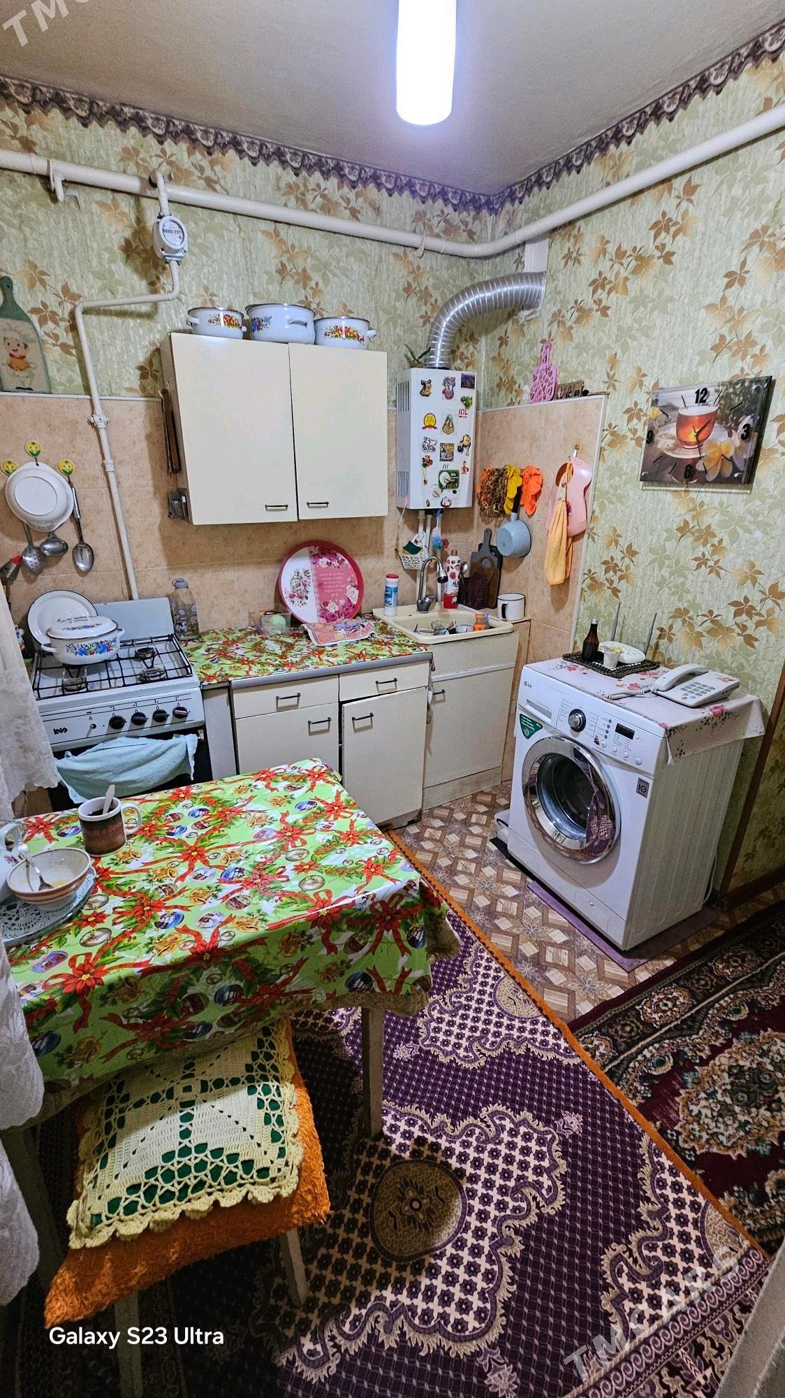 satlyk jay - Mary - img 7