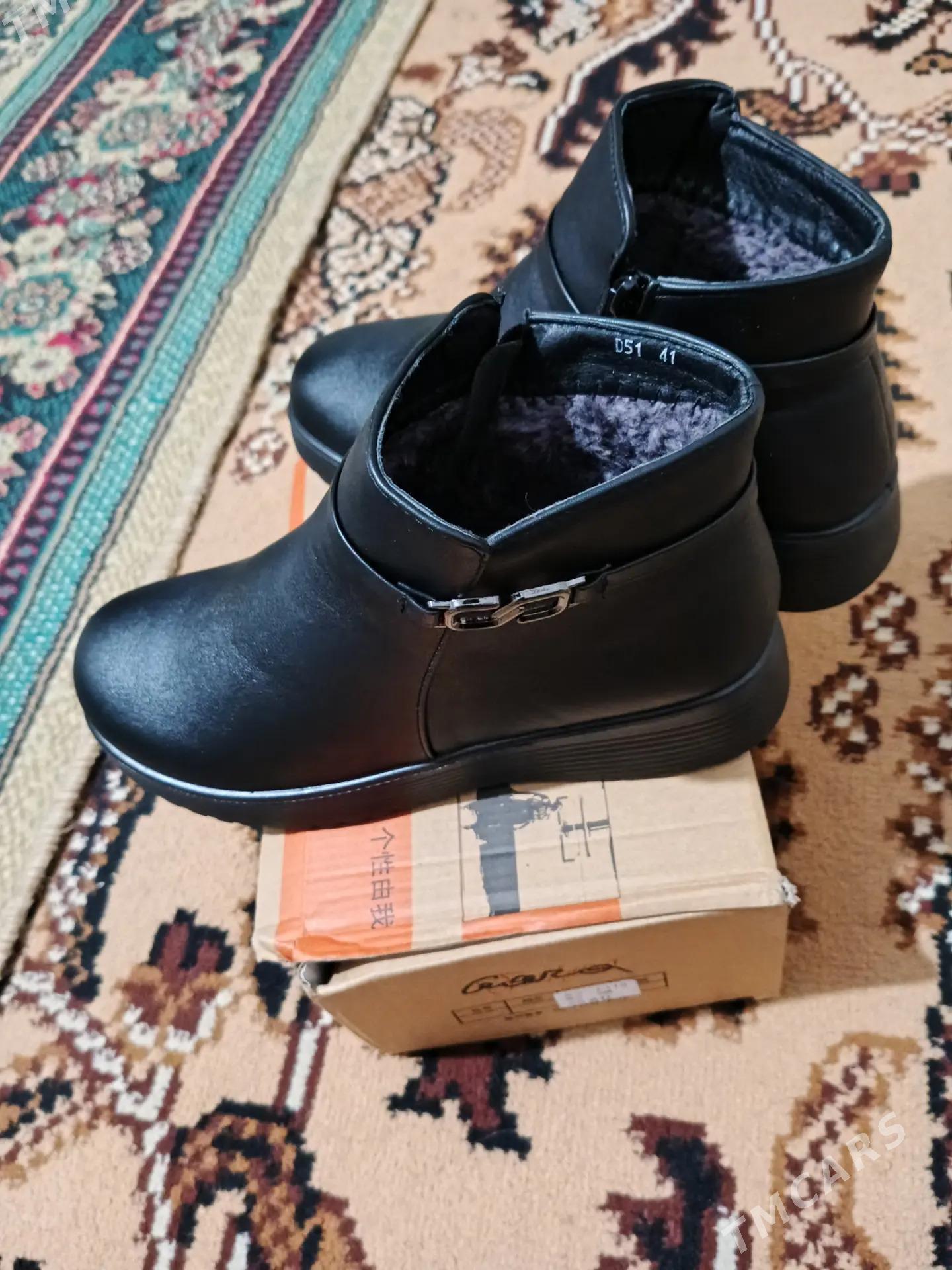 ayakgap - Hazar - img 1