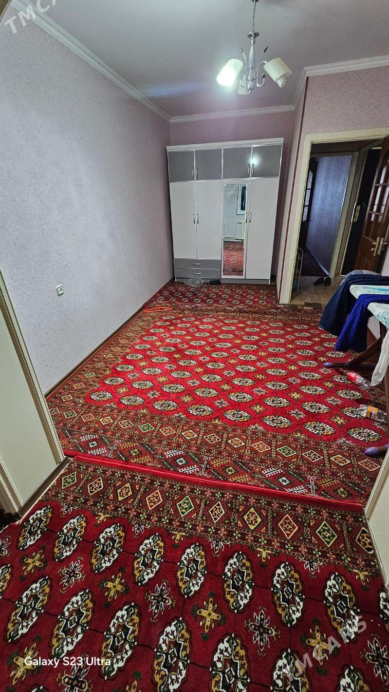 satlyk jay - Мары - img 4