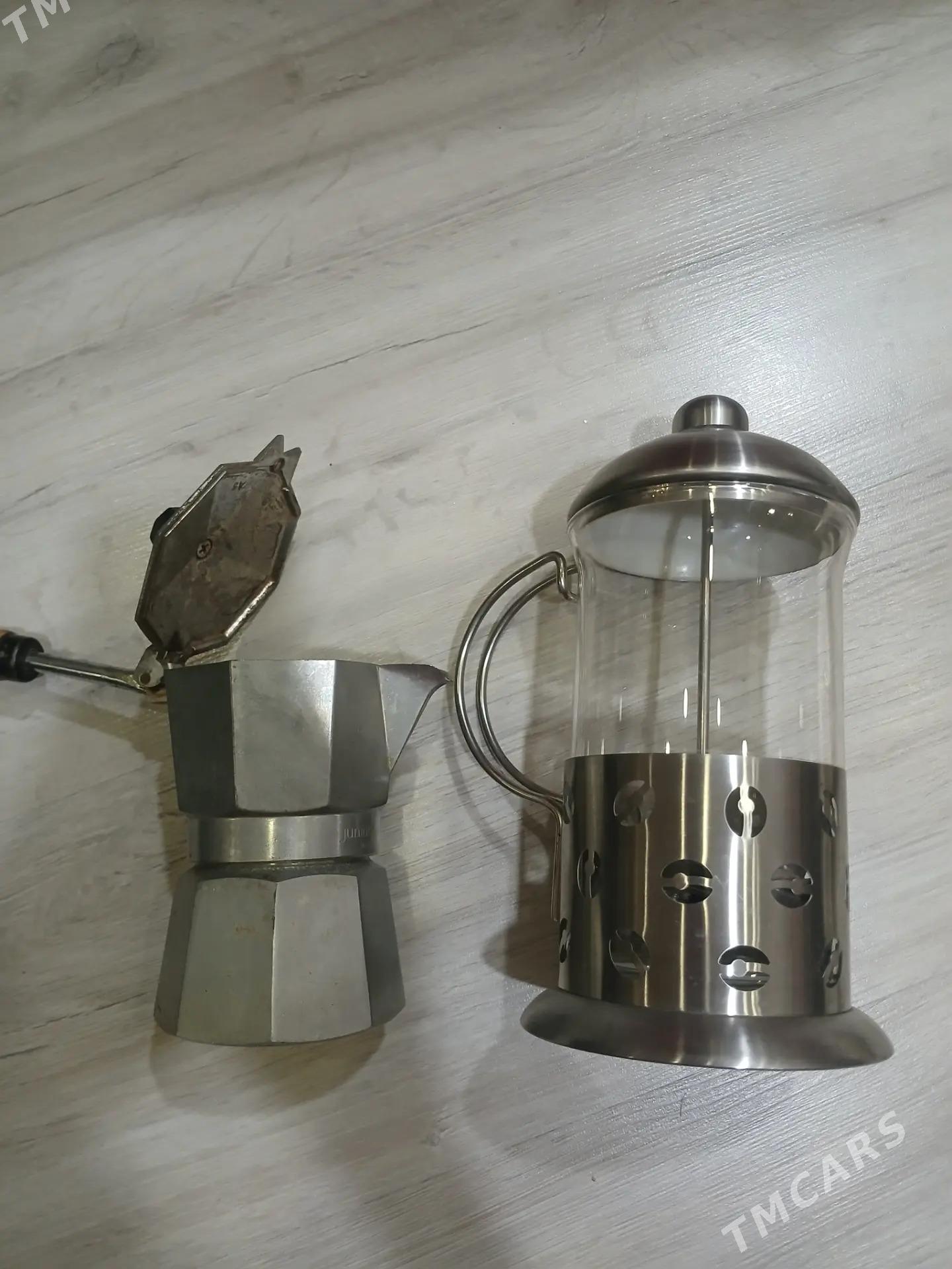 Посуда - 30 mkr - img 3