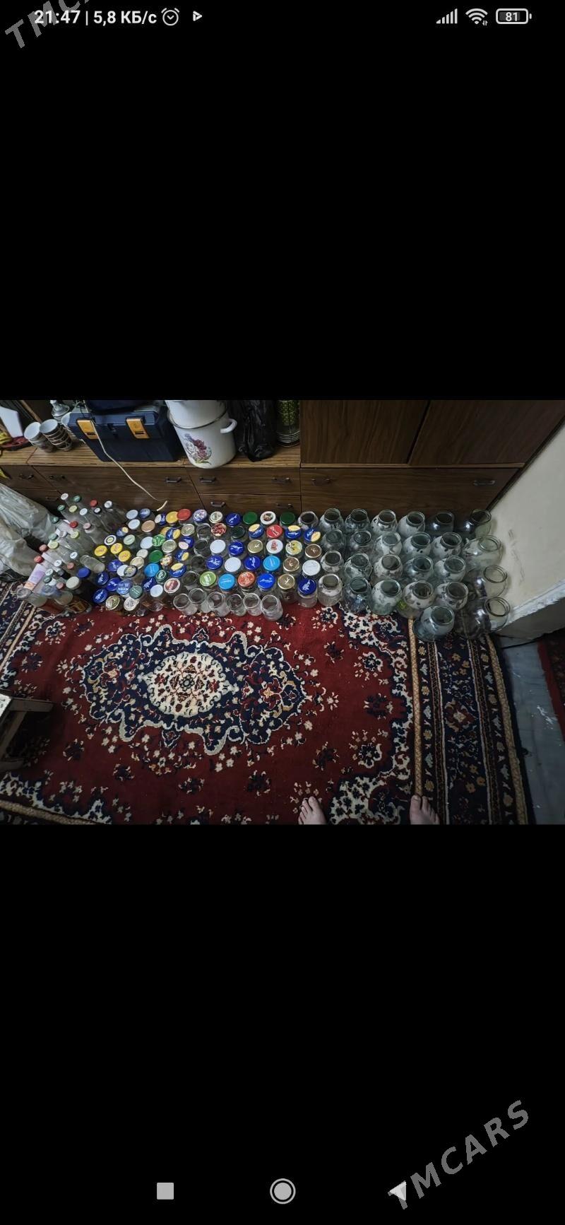 банки - Türkmenabat - img 1