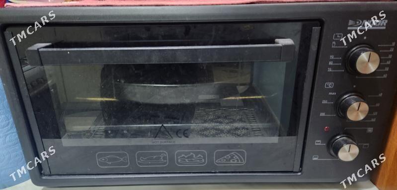 duhowka noor - Ашхабад - img 2