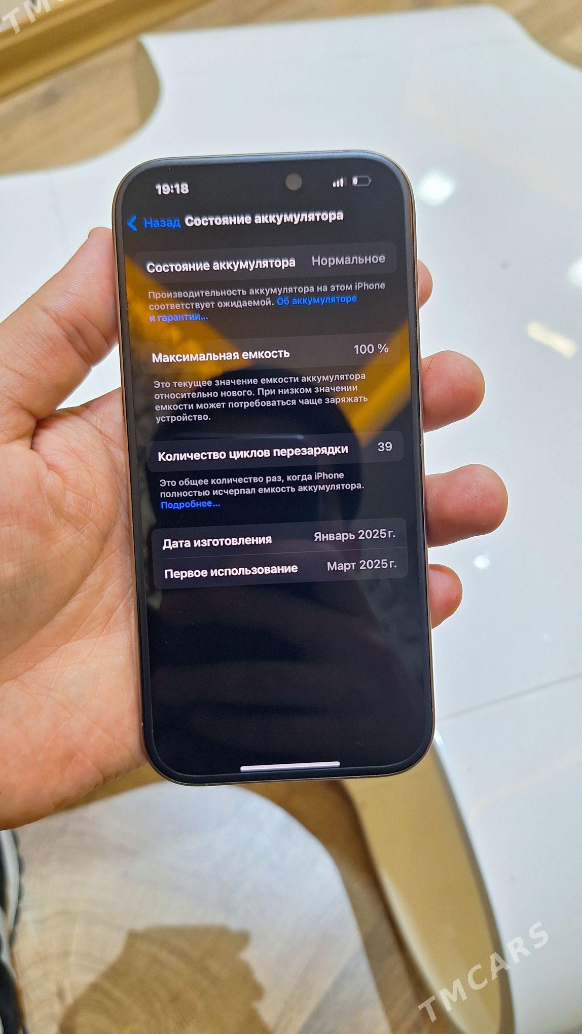 Iphone 16 pro 256 - Aşgabat - img 2