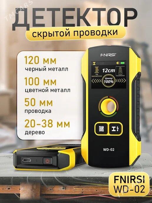 detektor детектор скрытой пров - Büzmeýin GRES - img 1