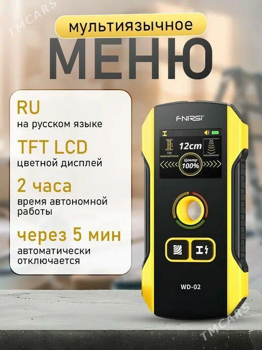 detektor детектор скрытой пров - Büzmeýin GRES - img 8