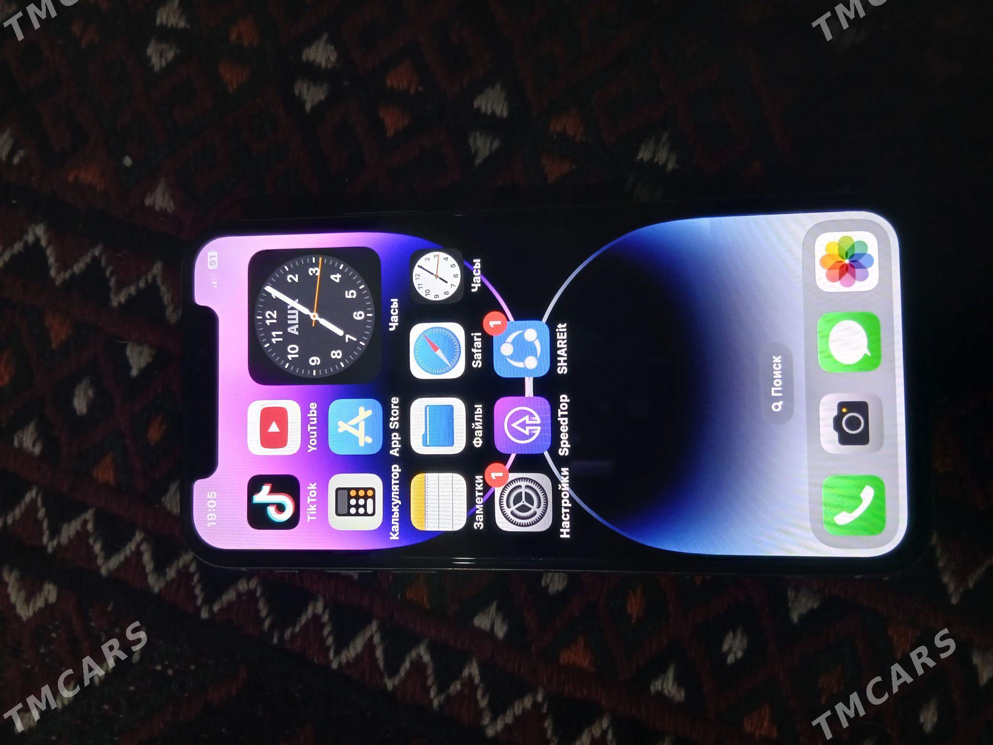 Iphone x - етр. Туркменбаши - img 7