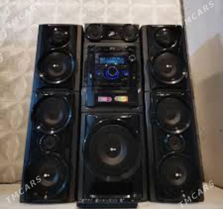 Lg Sentr 8500w - Дашогуз - img 1