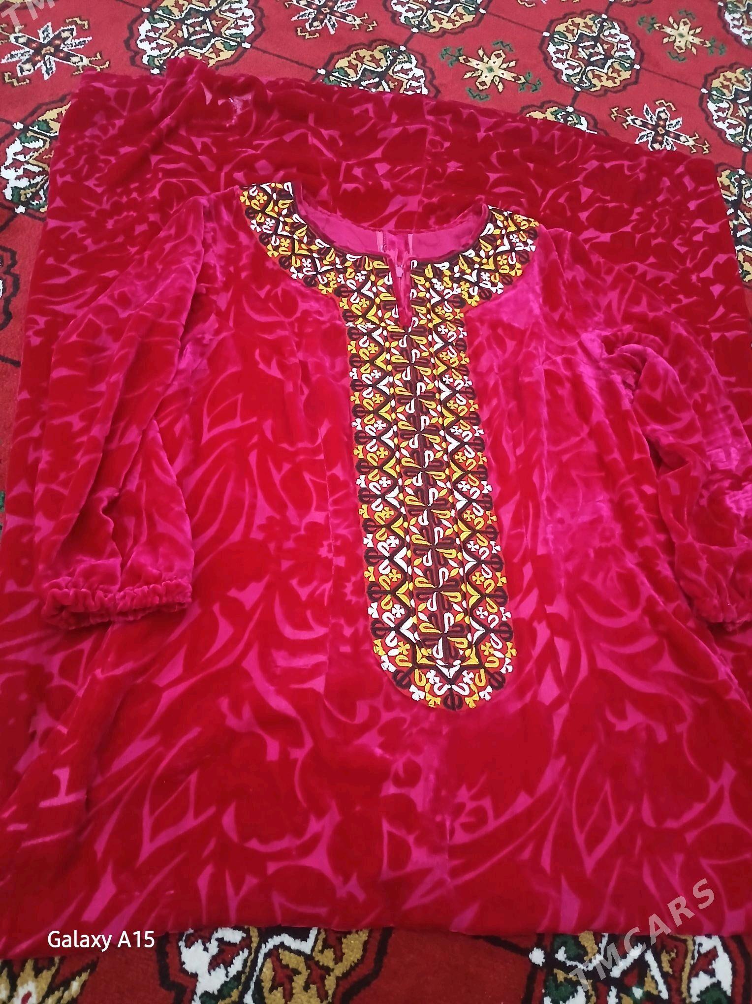 Koynekler - Дашогуз - img 4