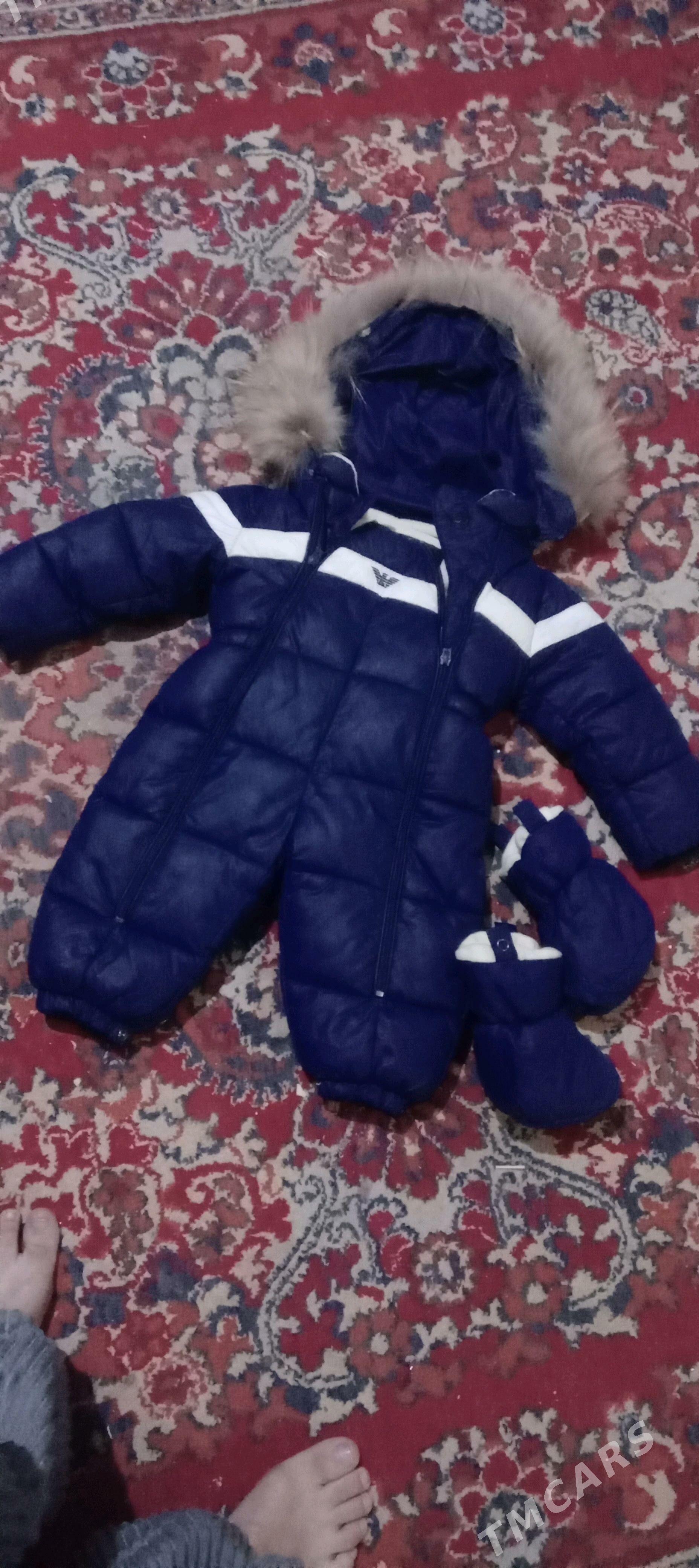 Çagalar üçin - Gazojak - img 1