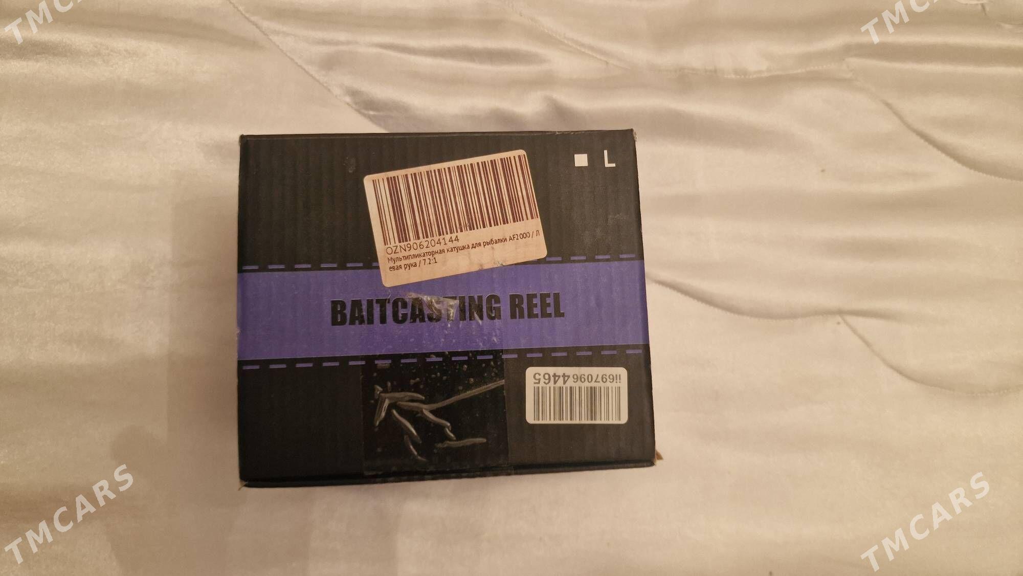 рыбаловная катушка - Ашхабад - img 3