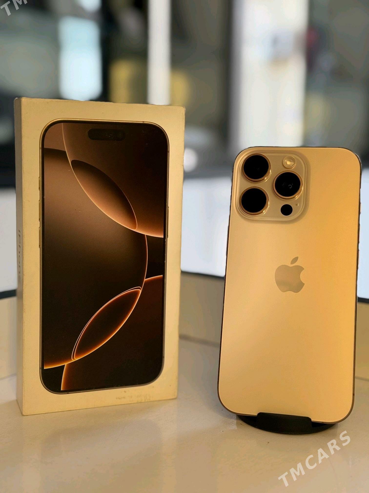 AYFON 16 PRO - Мары - img 1