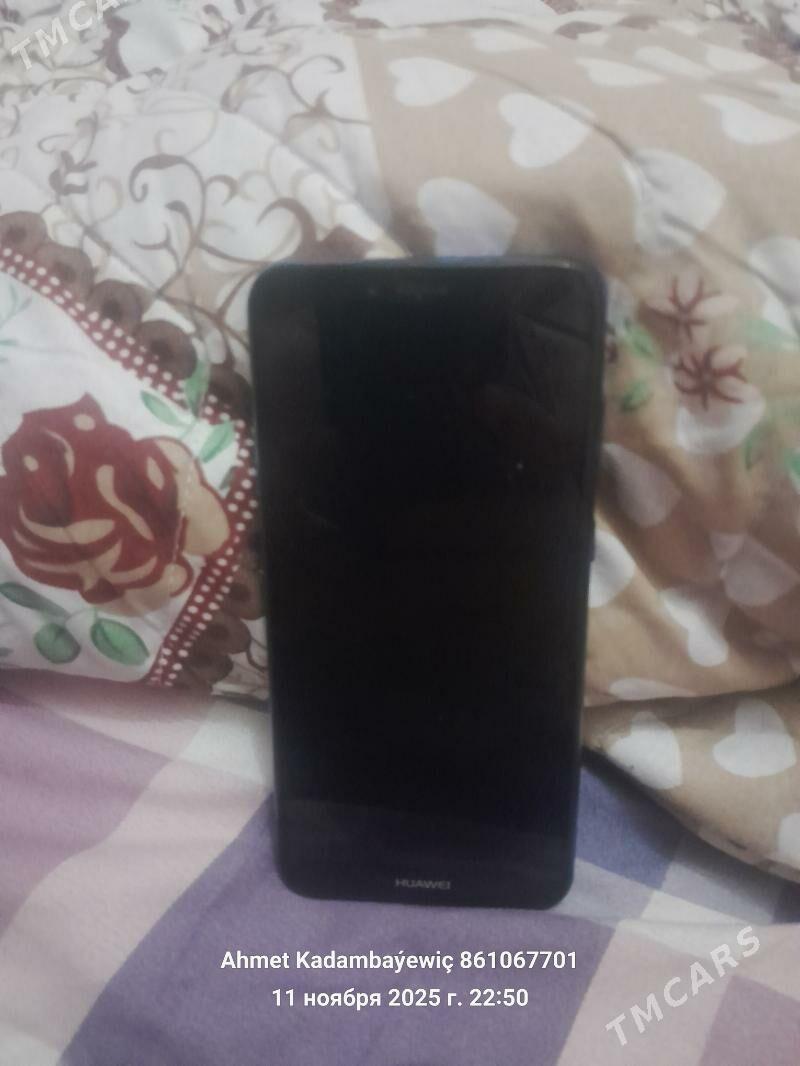 HUAWEI - Губадаг - img 2