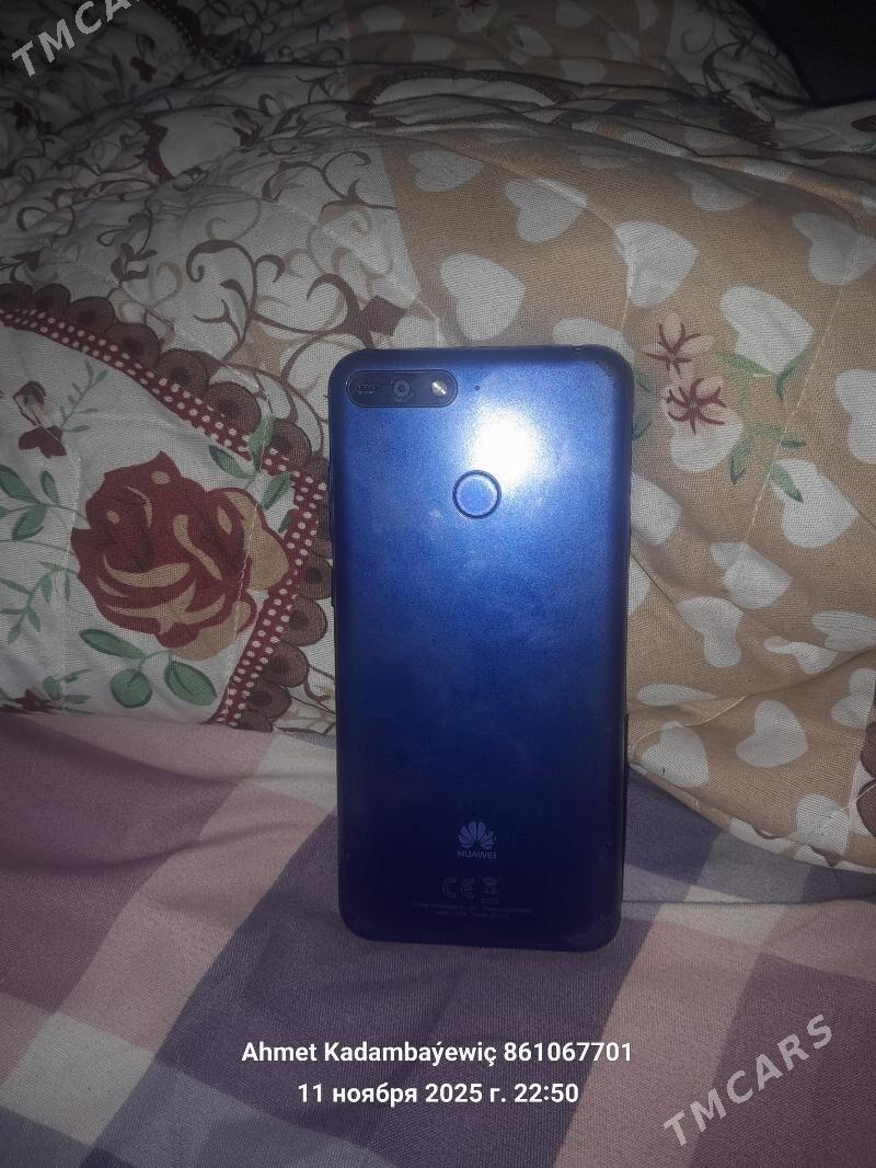 HUAWEI - Губадаг - img 1