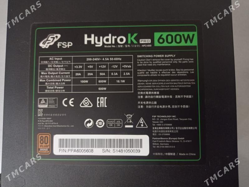 🟣FSP 600watt (80plus)Original - Туркменабат - img 1