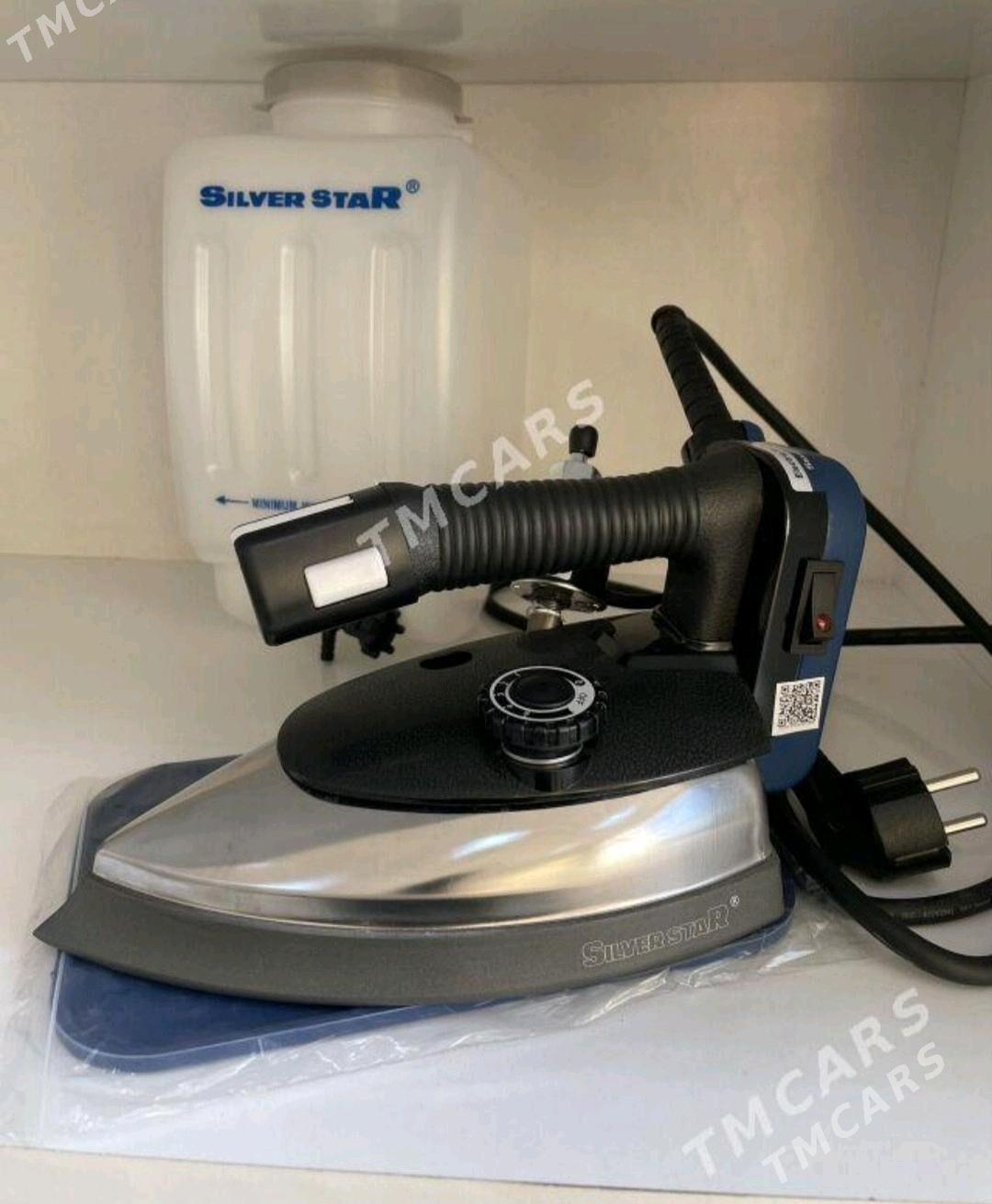 silwer star ütük - Kim raýon - img 1