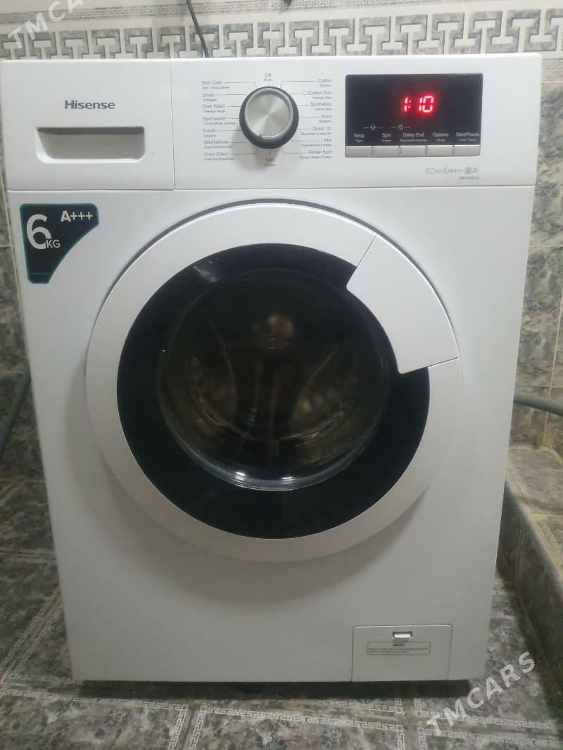 Hisense - Daşoguz - img 1