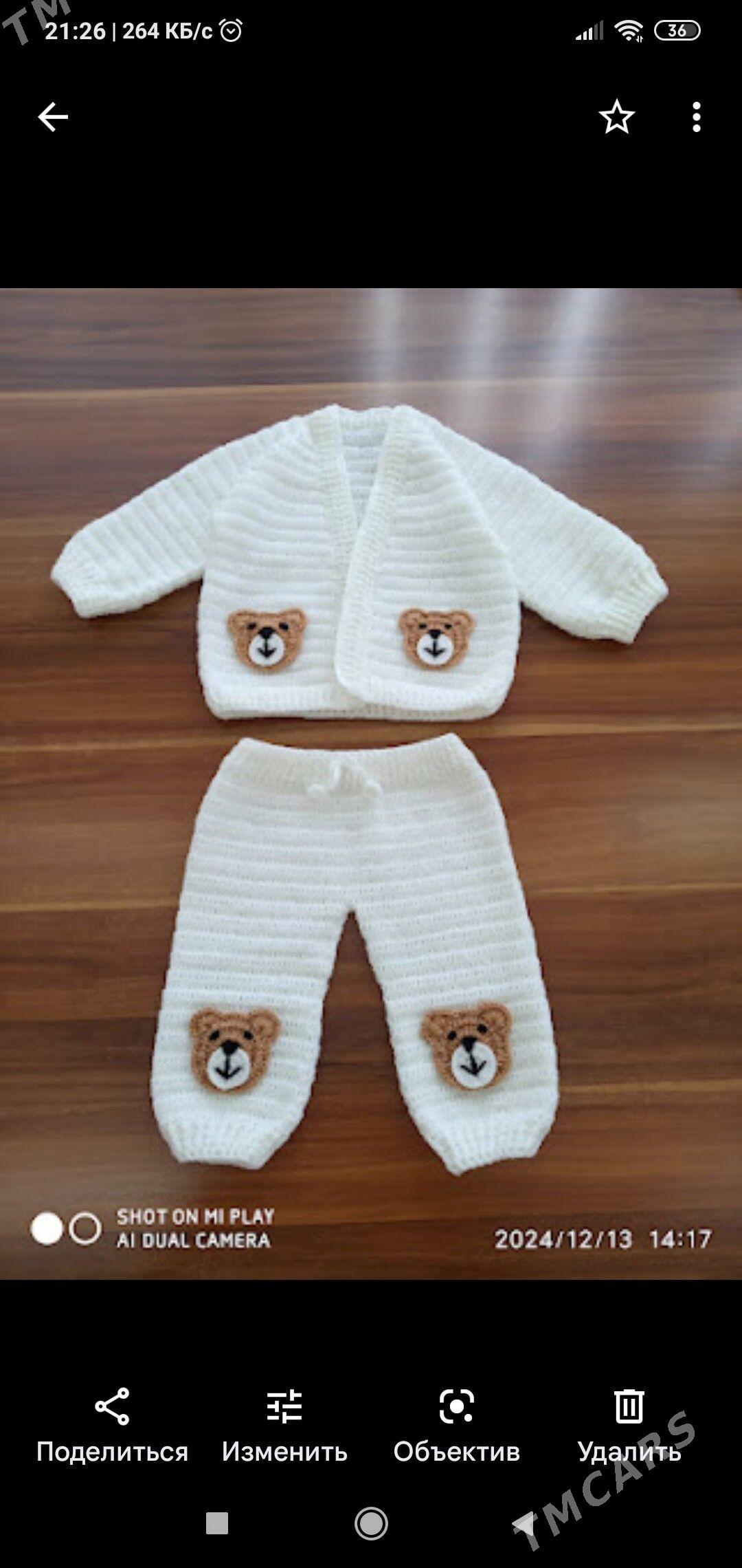 komplekt caga esik - Мары - img 4