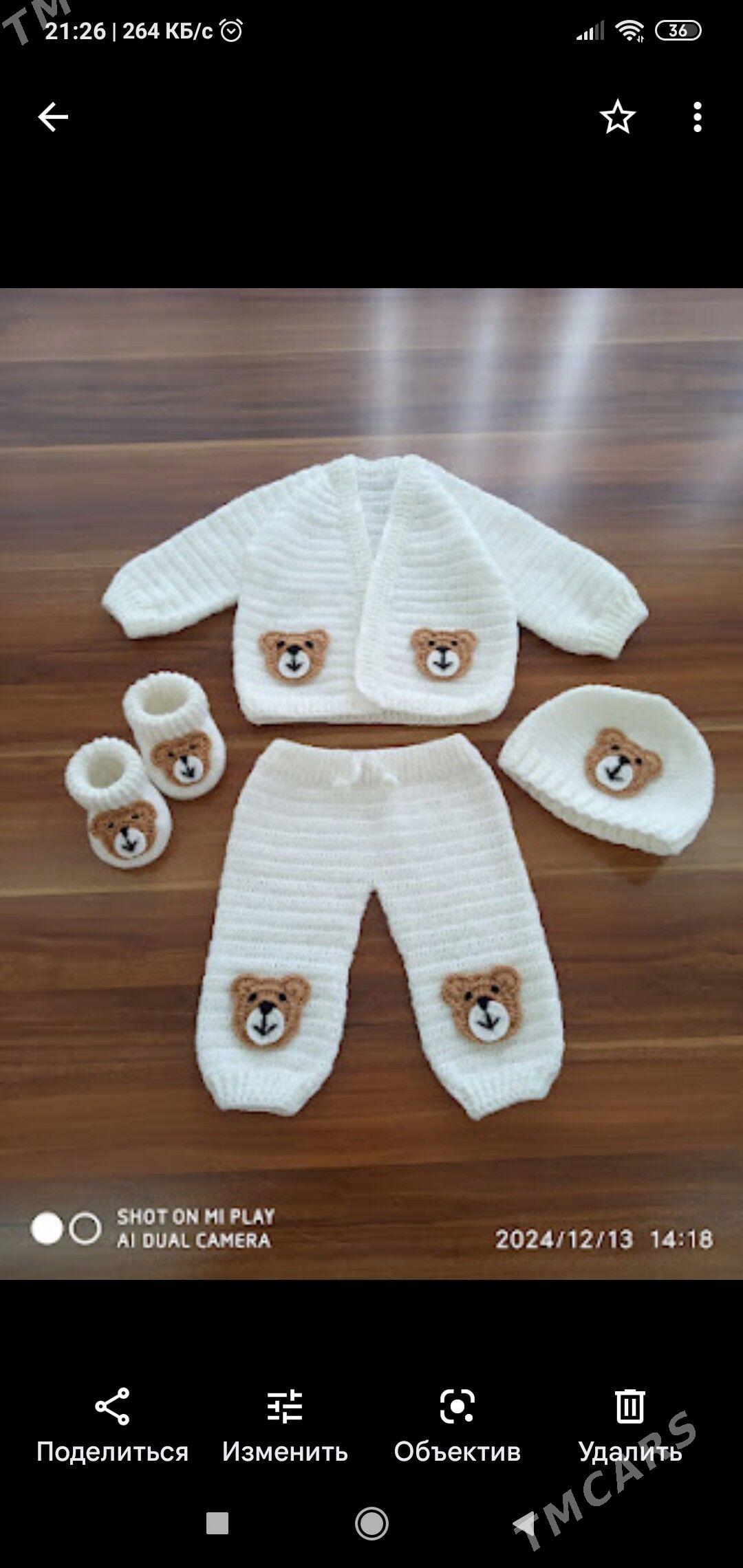 komplekt caga esik - Мары - img 5