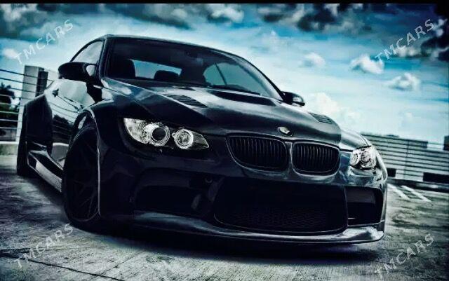 kafe powur gerek - 4 мкр - img 1