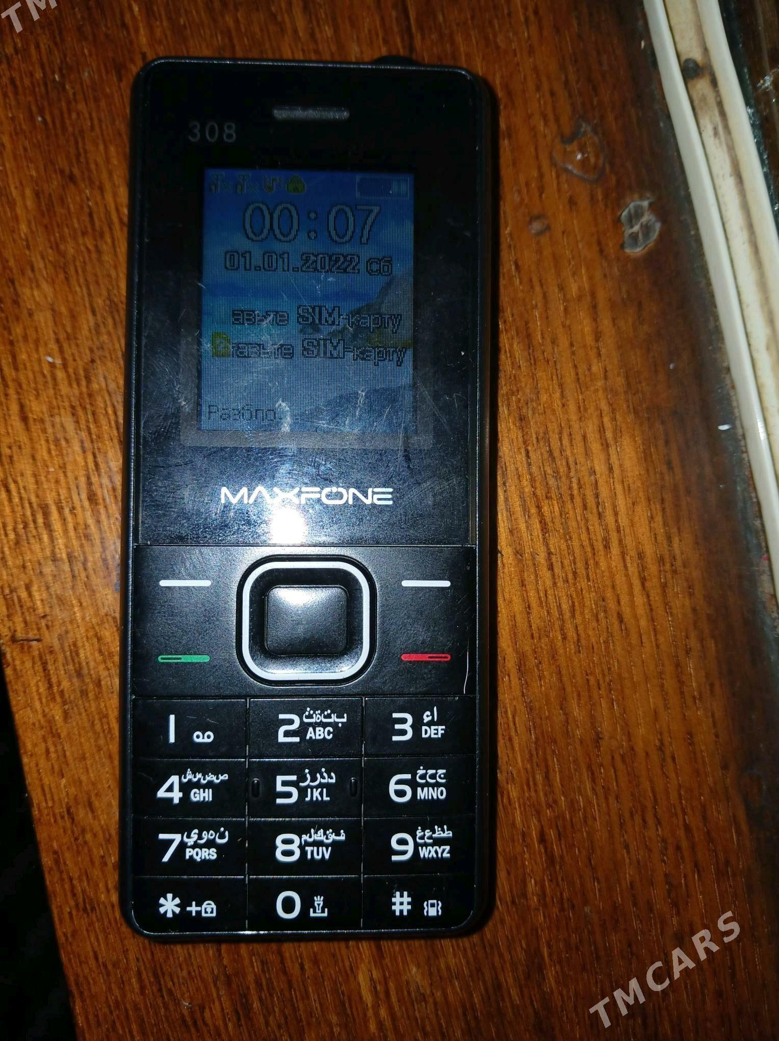 Maxfone - Mary - img 1