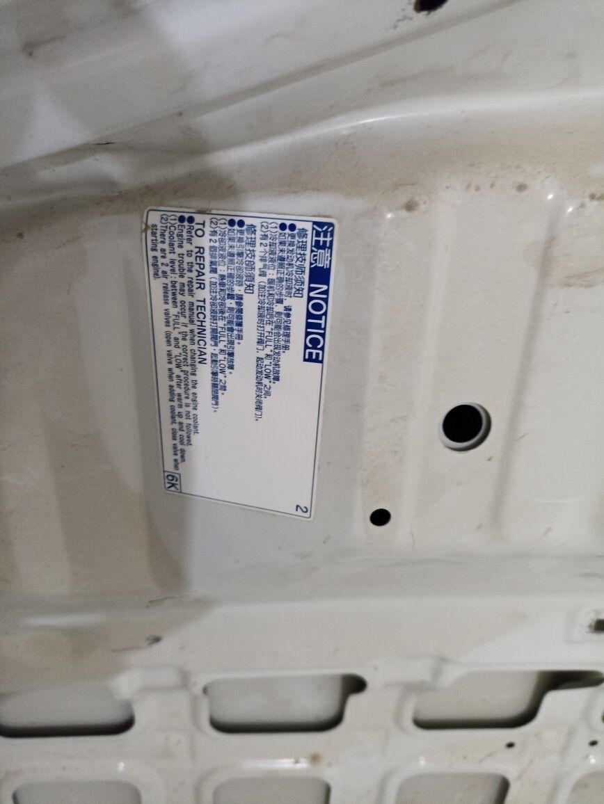 Kapot karolla 21 1 000 TMT - 8 мкр - img 5