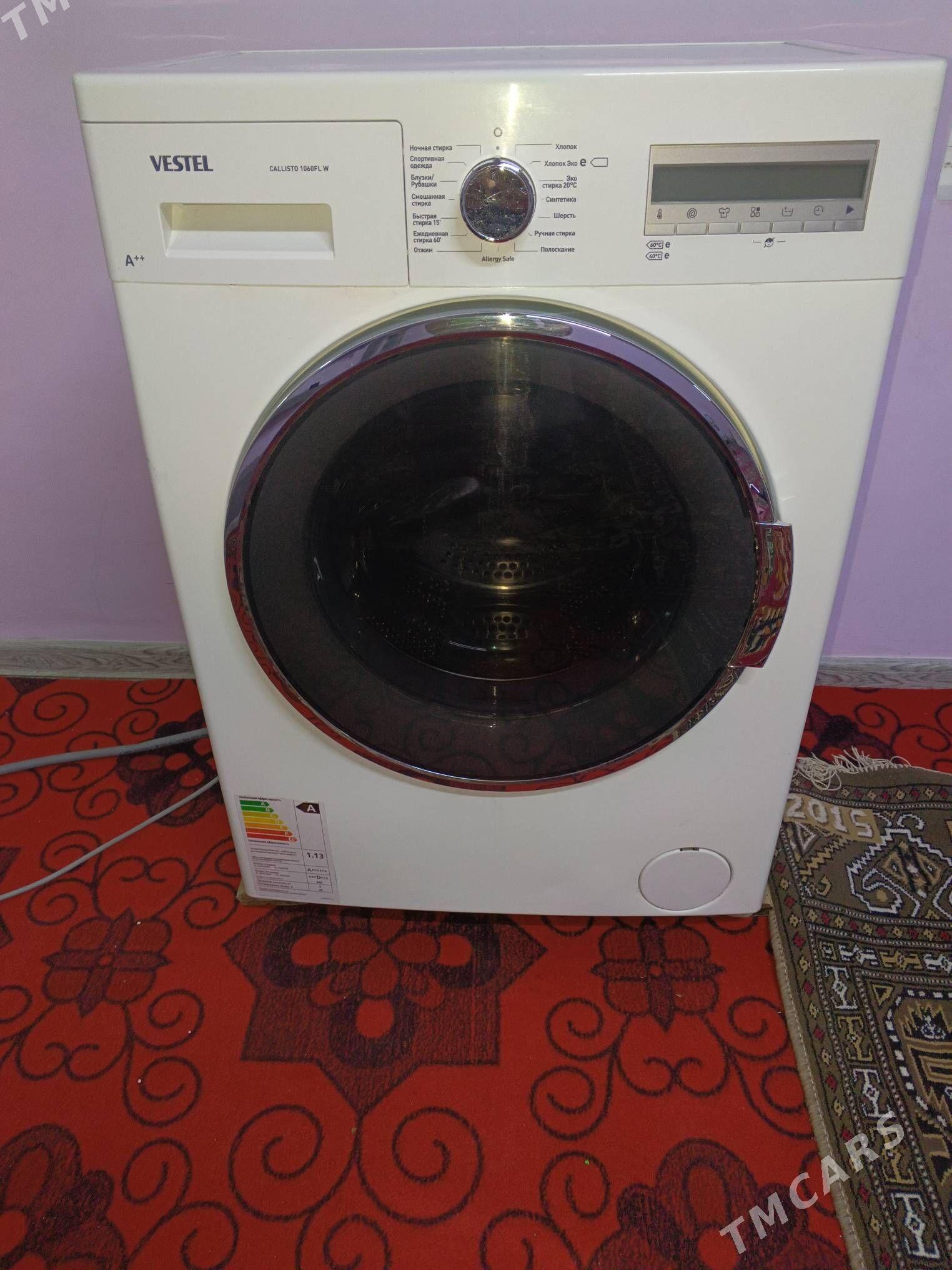 Vestel стралные kir masyn - Ak bugdaý etraby - img 1