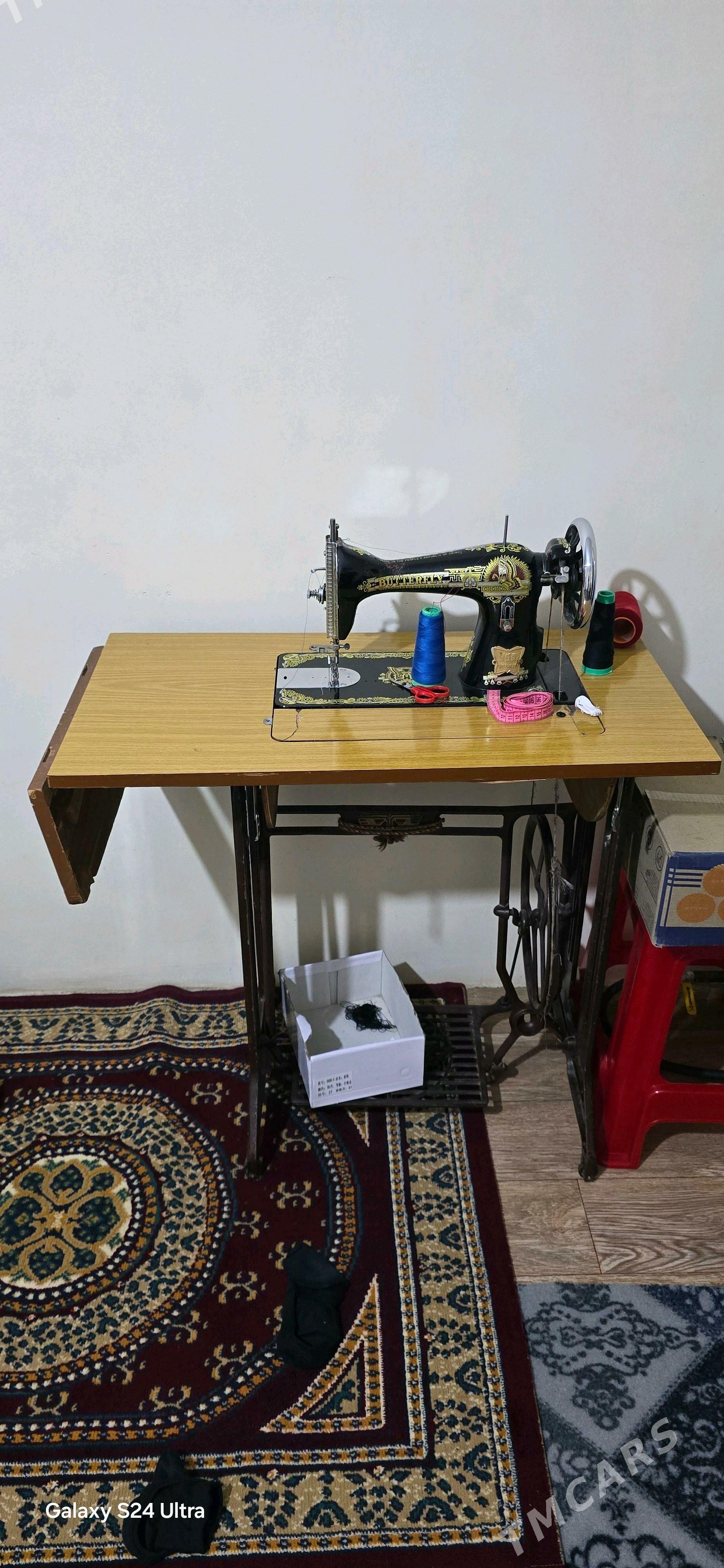 Tikin masyn - Änew - img 2