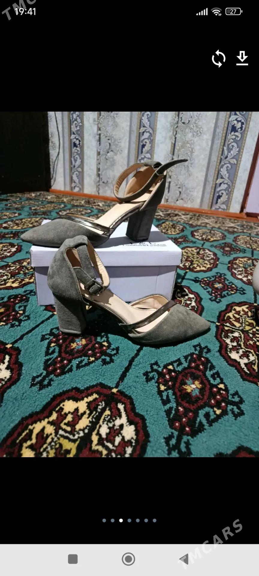 kovusler - Векильбазар - img 3