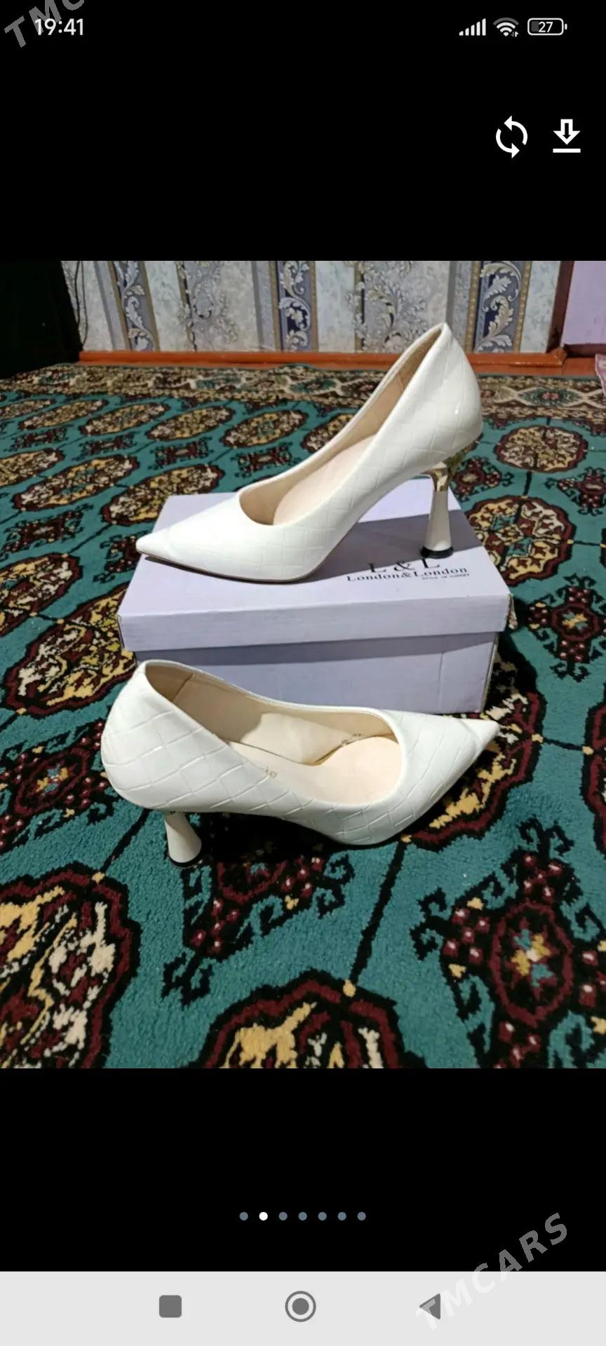 kovusler - Векильбазар - img 1