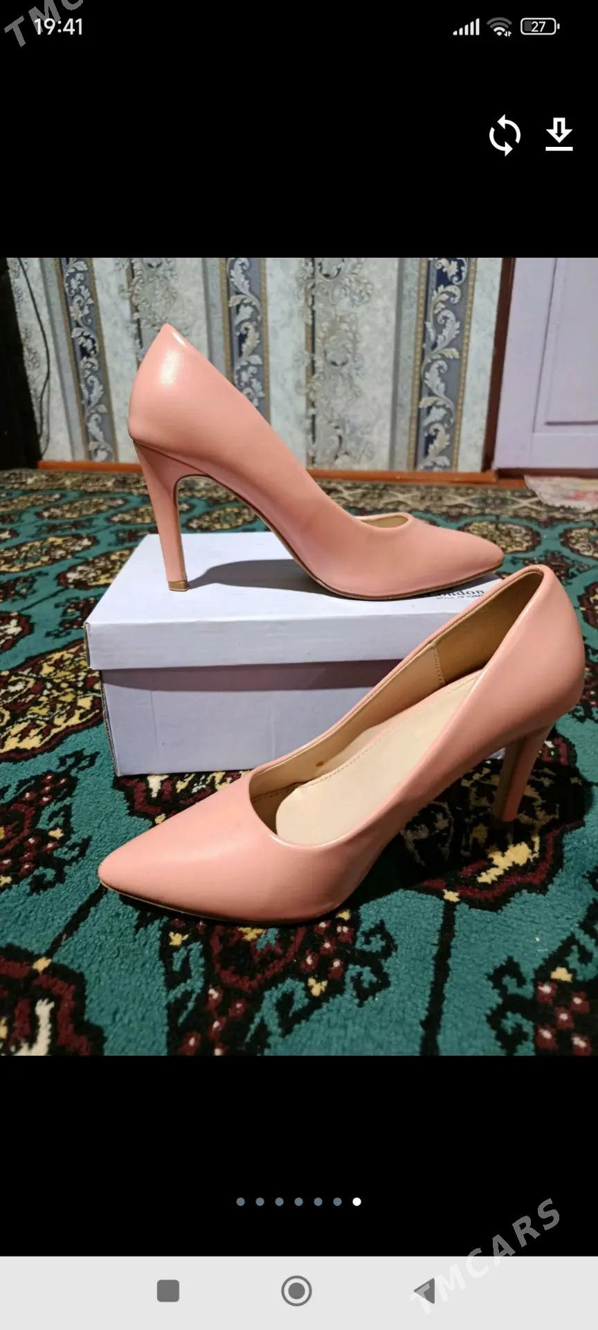 kovusler - Векильбазар - img 5