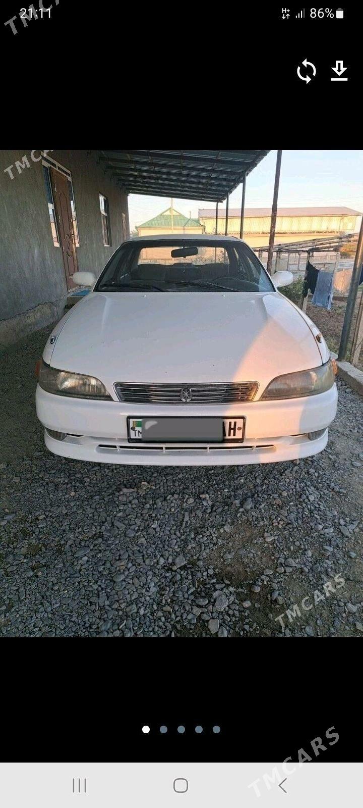 Toyota Mark II 1993 - 56 000 TMT - Байрамали - img 1