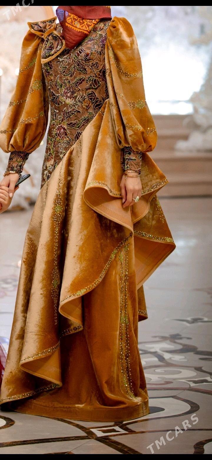 Pombah - Чоганлы - img 2