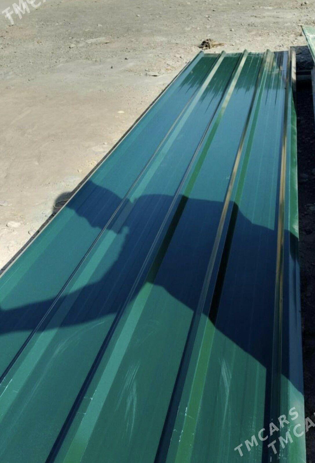 TAZE ŞIFER -ŞYPYR GALYÑ - Gubadag - img 1