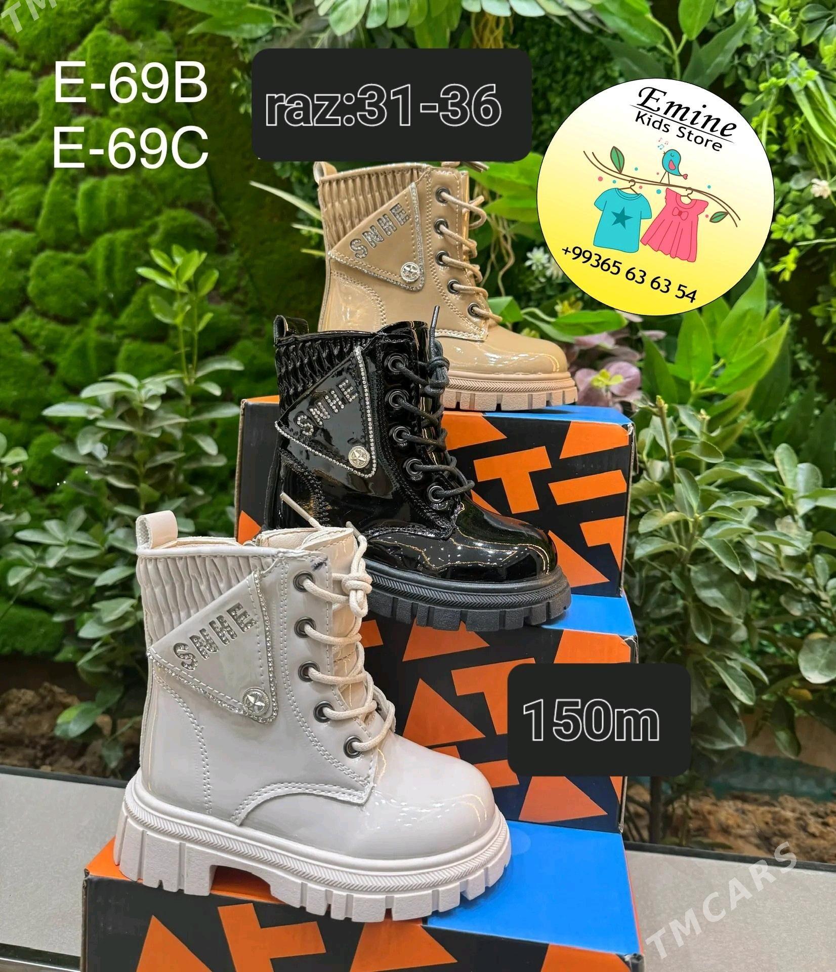 Oglan-gyz ädiklei optom ştuk - Кëши - img 6