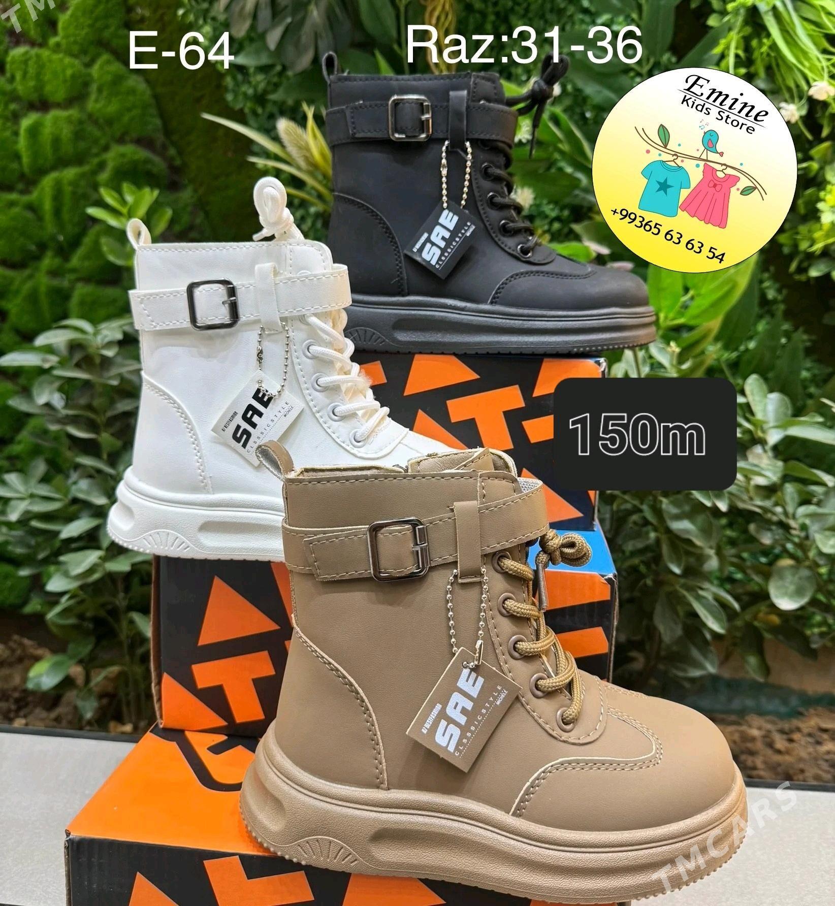 Oglan-gyz ädiklei optom ştuk - Кëши - img 7