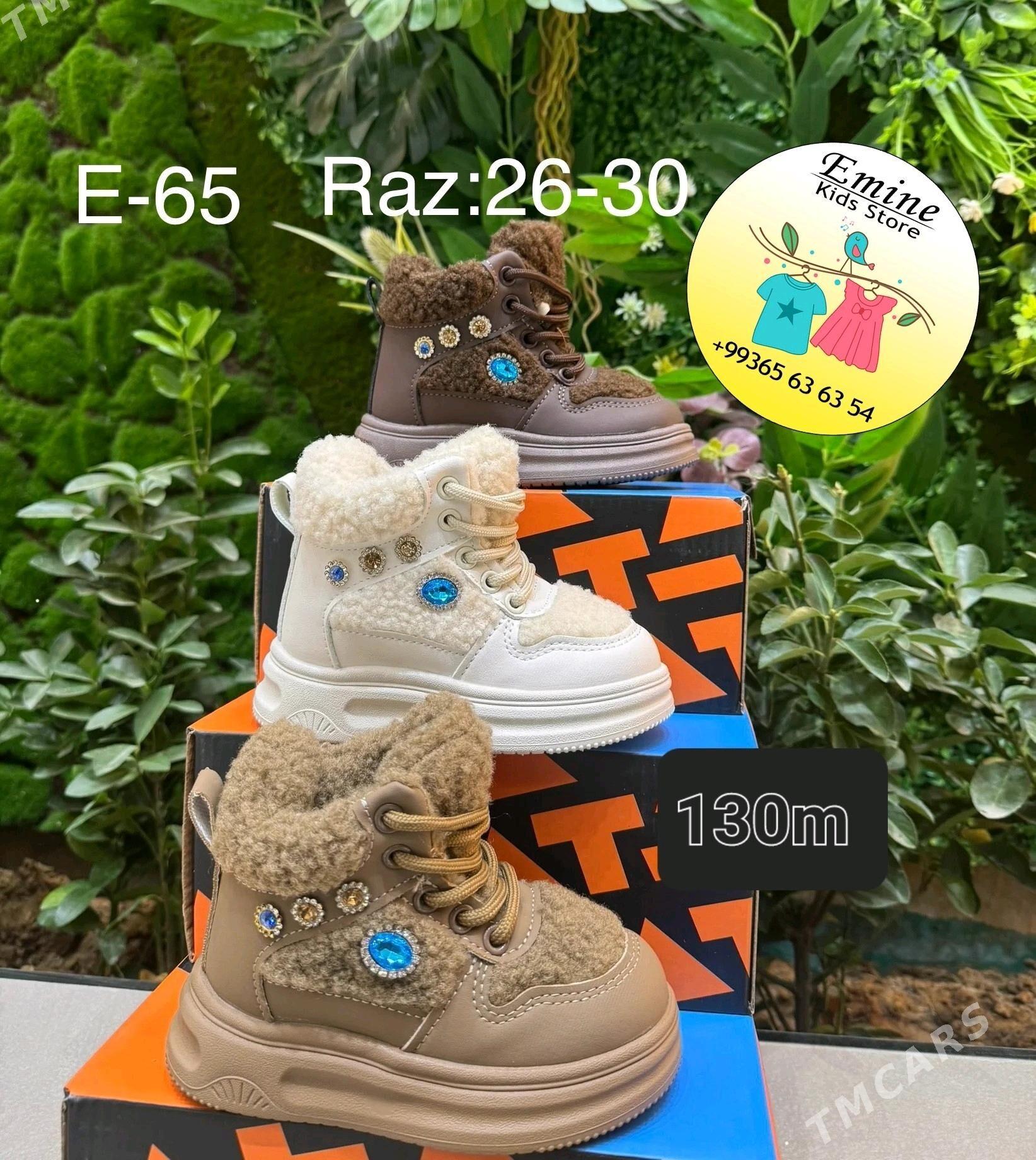 Oglan-gyz ädiklei optom ştuk - Кëши - img 4