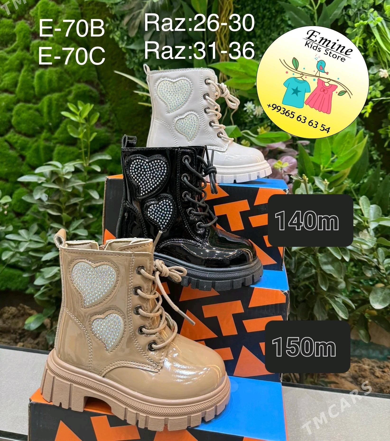 Oglan-gyz ädiklei optom ştuk - Кëши - img 5