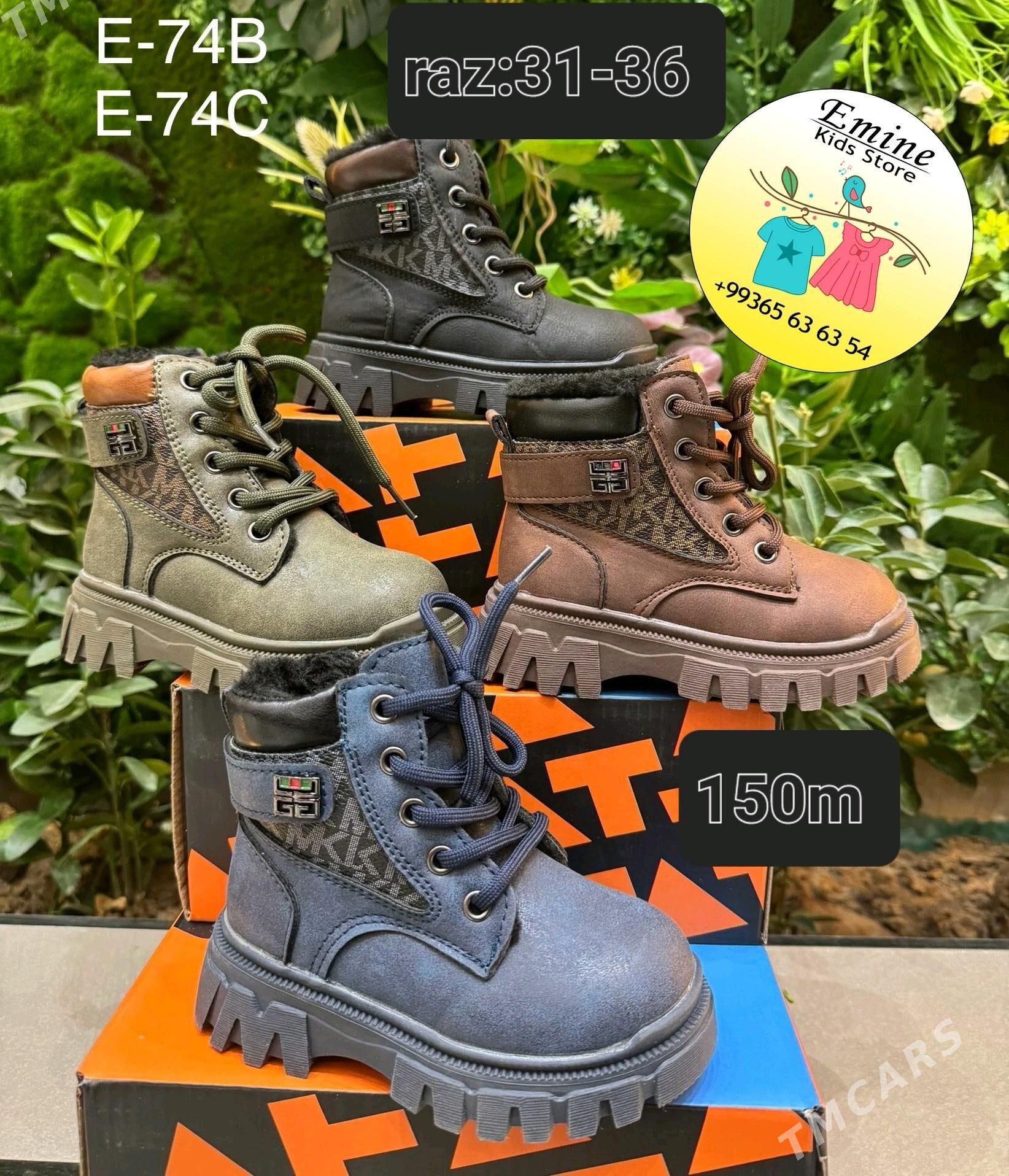 Oglan-gyz ädiklei optom ştuk - Кëши - img 2