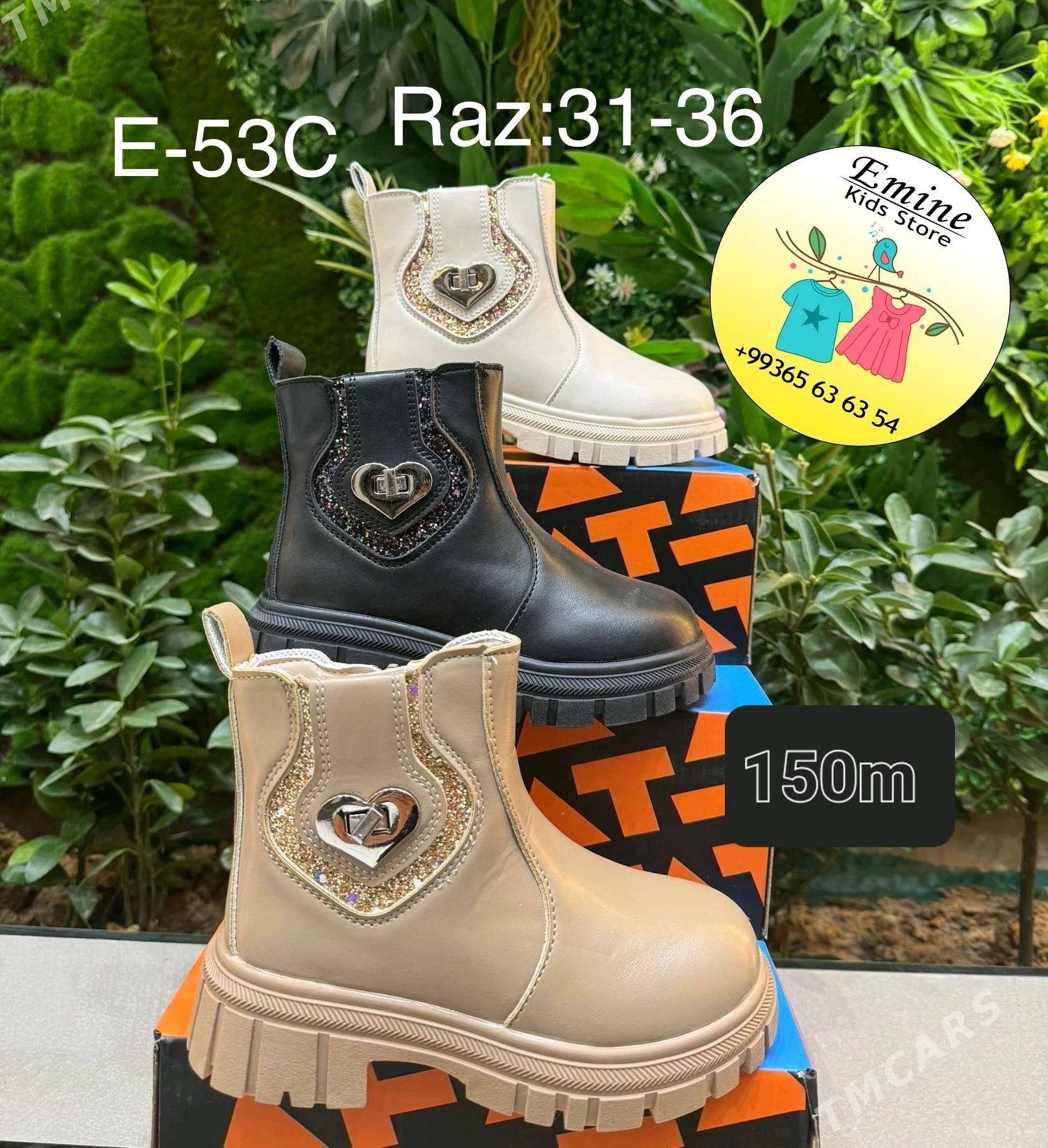 Oglan-gyz ädiklei optom ştuk - Кëши - img 8