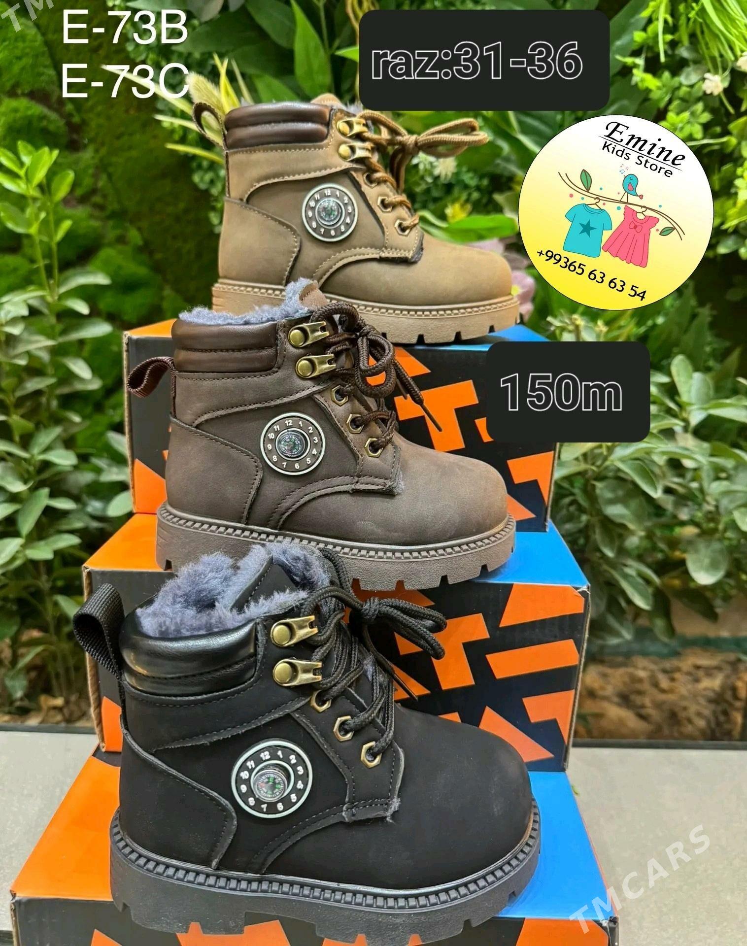 Oglan-gyz ädiklei optom ştuk - Кëши - img 3