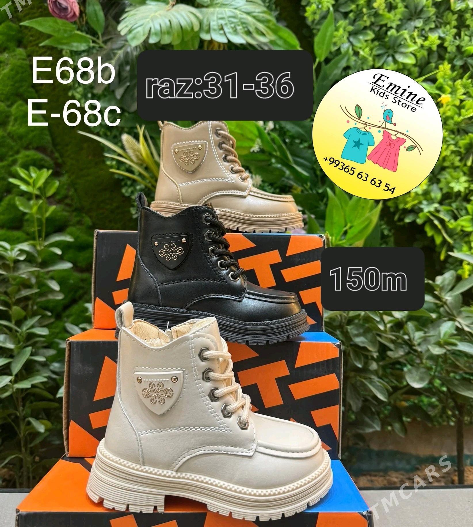 Oglan-gyz ädiklei optom ştuk - Кëши - img 10