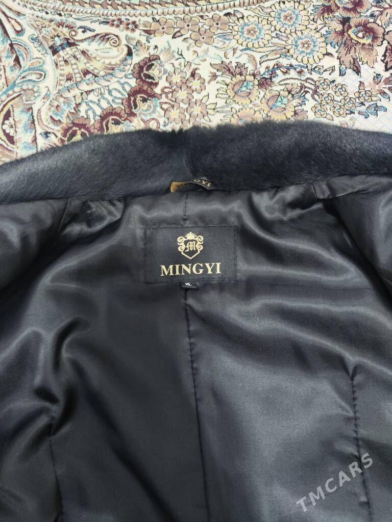 Suba - Херрикгала - img 2