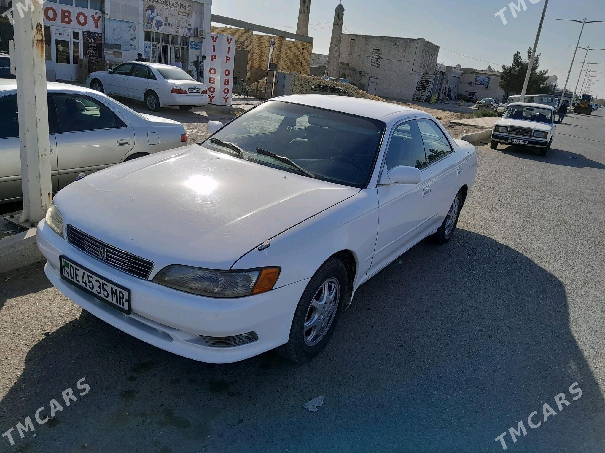 Toyota Mark II 1993 - 56 000 TMT - Байрамали - img 8