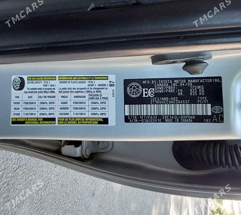 Toyota Corolla 2009 - 140 000 TMT - 5 mkr - img 7