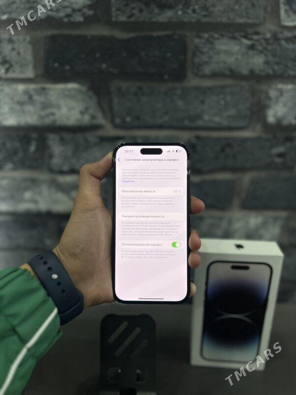 iPhone 14Pro - Мары - img 2