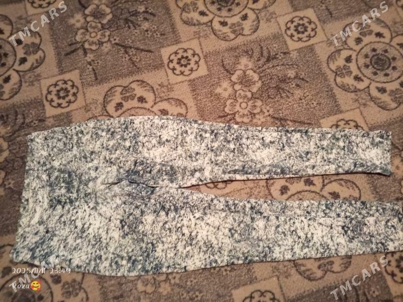 balak - Daşoguz - img 1